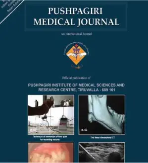 Pushpavani - Vol: XI, Issue: 212