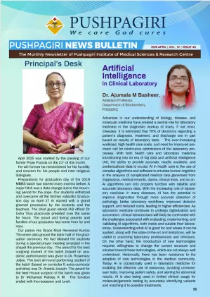 Pushpagiri Newsletter April 2025