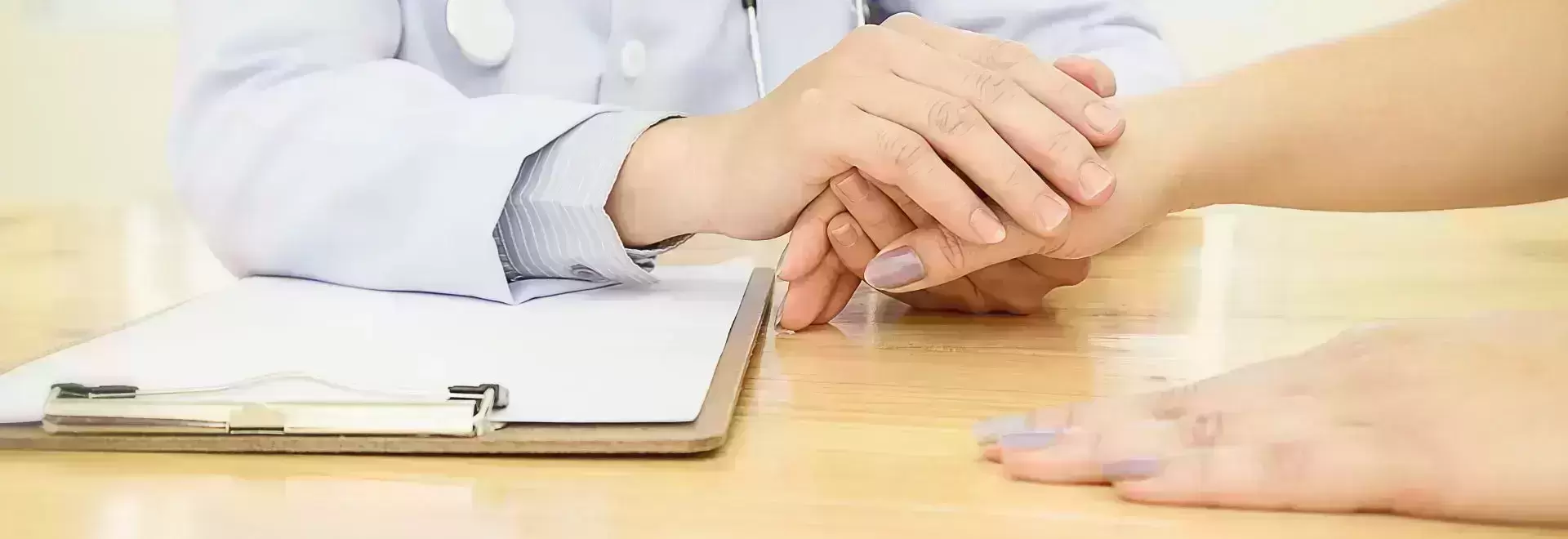 Department of General Medicine