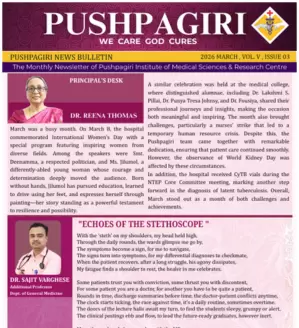 Newsletter March 2026